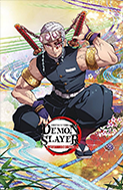 imagem Tengen Uzui
